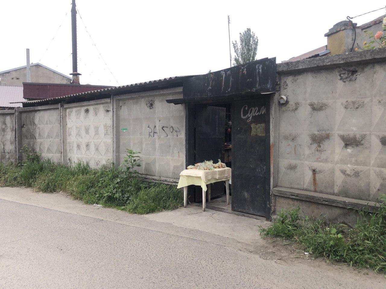 Причал 195 Фото автора