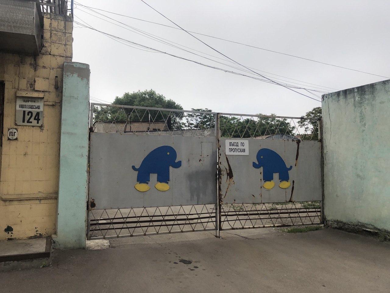 Пересыпь Фото автора