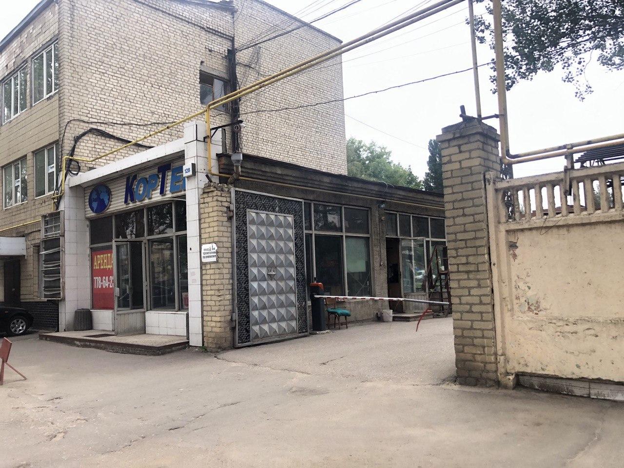 Пересыпь Фото автора