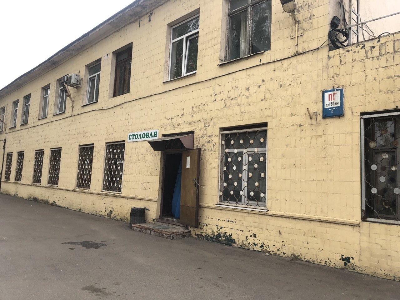 Пересыпь Фото автора