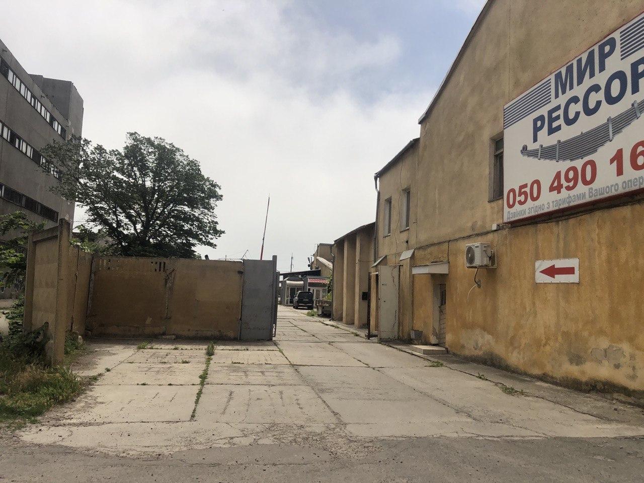 Пересыпь Фото автора