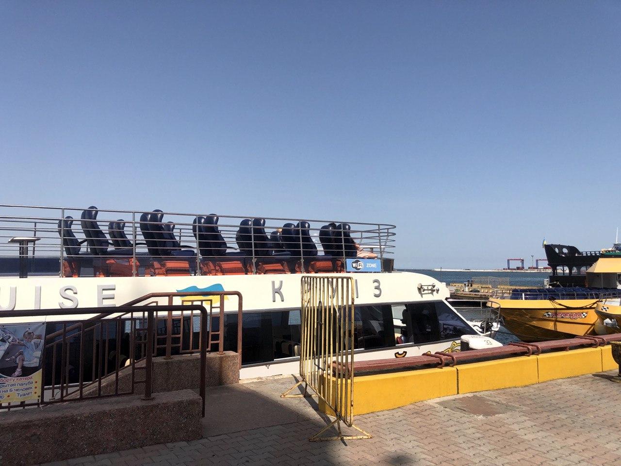 Катер "Круиз" Фото атвора