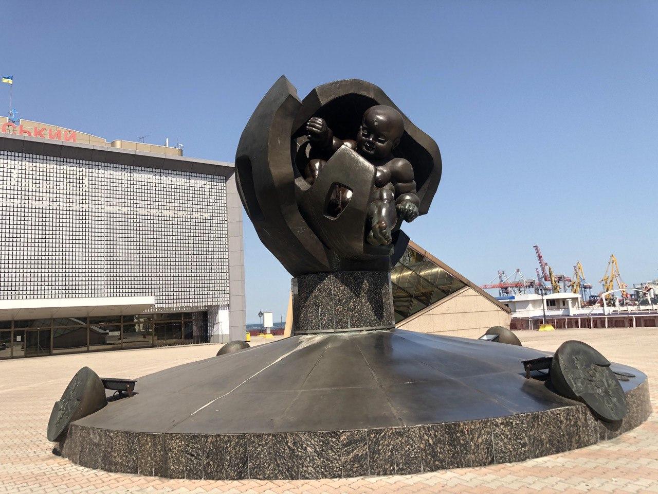 Фото автора