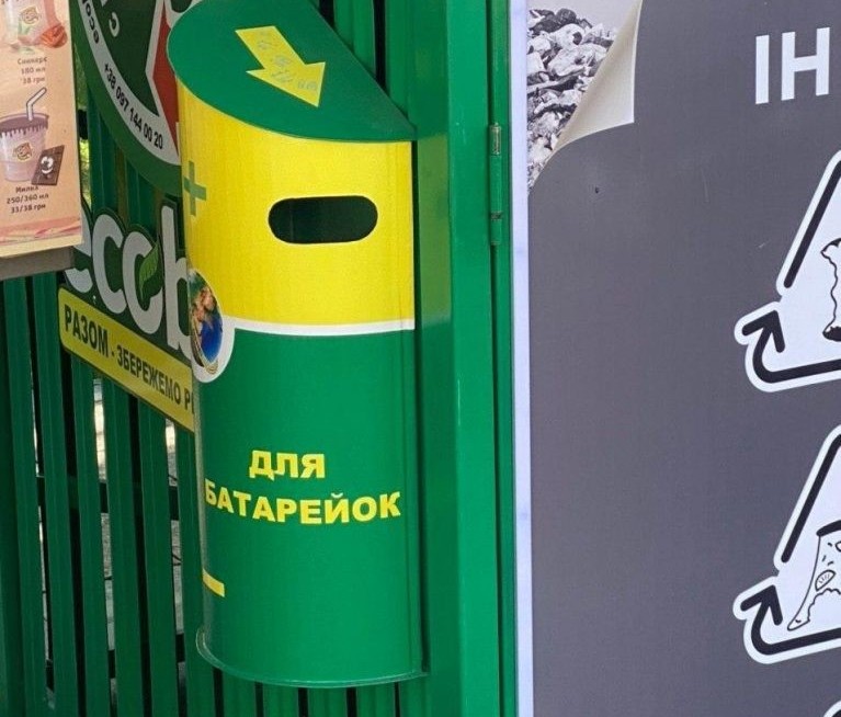 Фото: департамент ЖКХ одесского горсовета