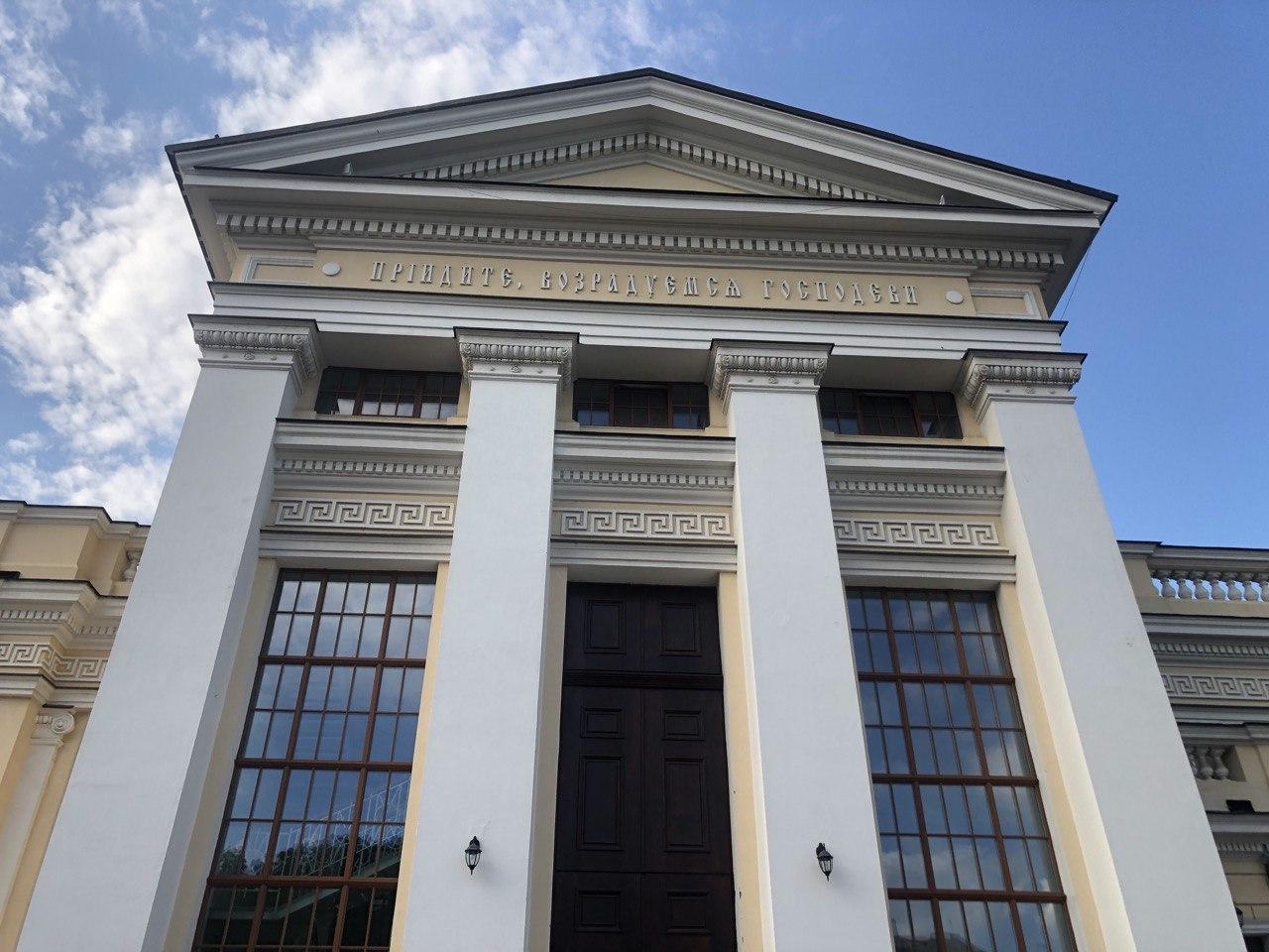 Собор в Одессе Фото автора