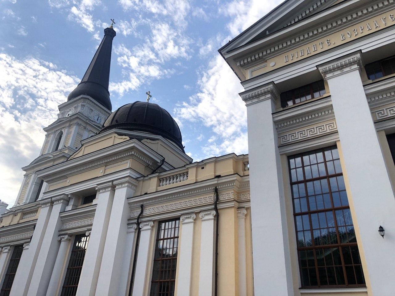 Собор в Одессе Фото автора