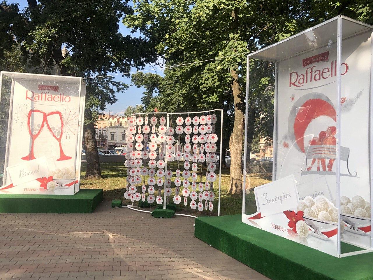 Соборная площадь в Одессе