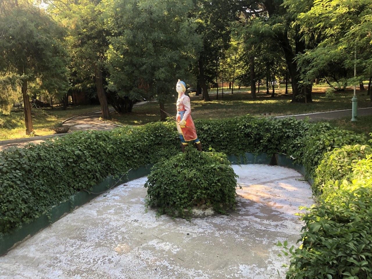 "Руслан и Людмила"