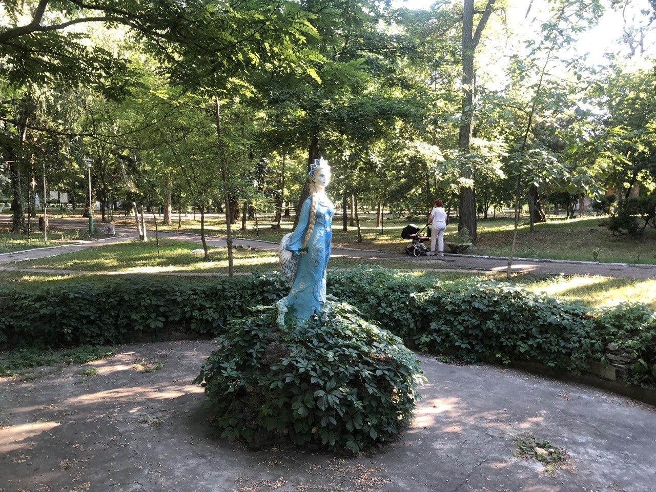 "Руслан и Людмила"