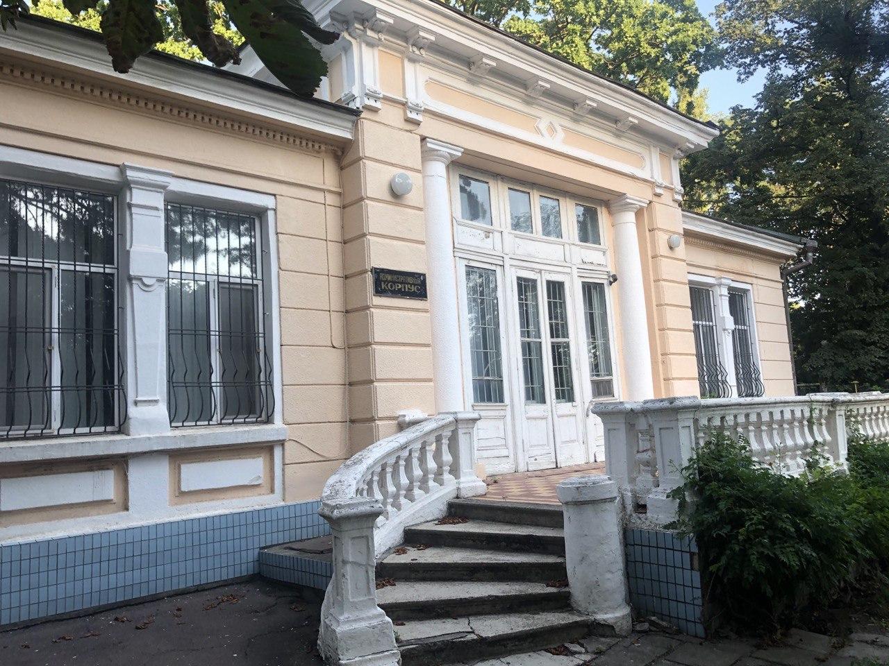 Санаторий Чкалова Фото автора