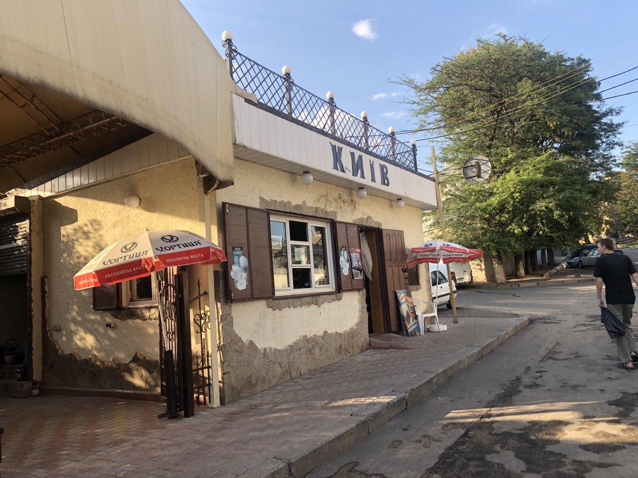 Полупустой пляж и опасный склон: все про одесскую Черноморку 