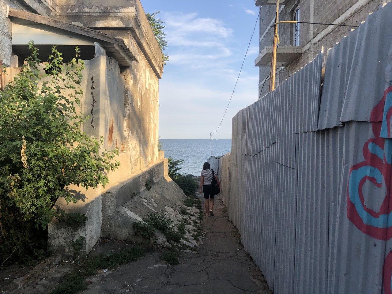 Проход на пляж