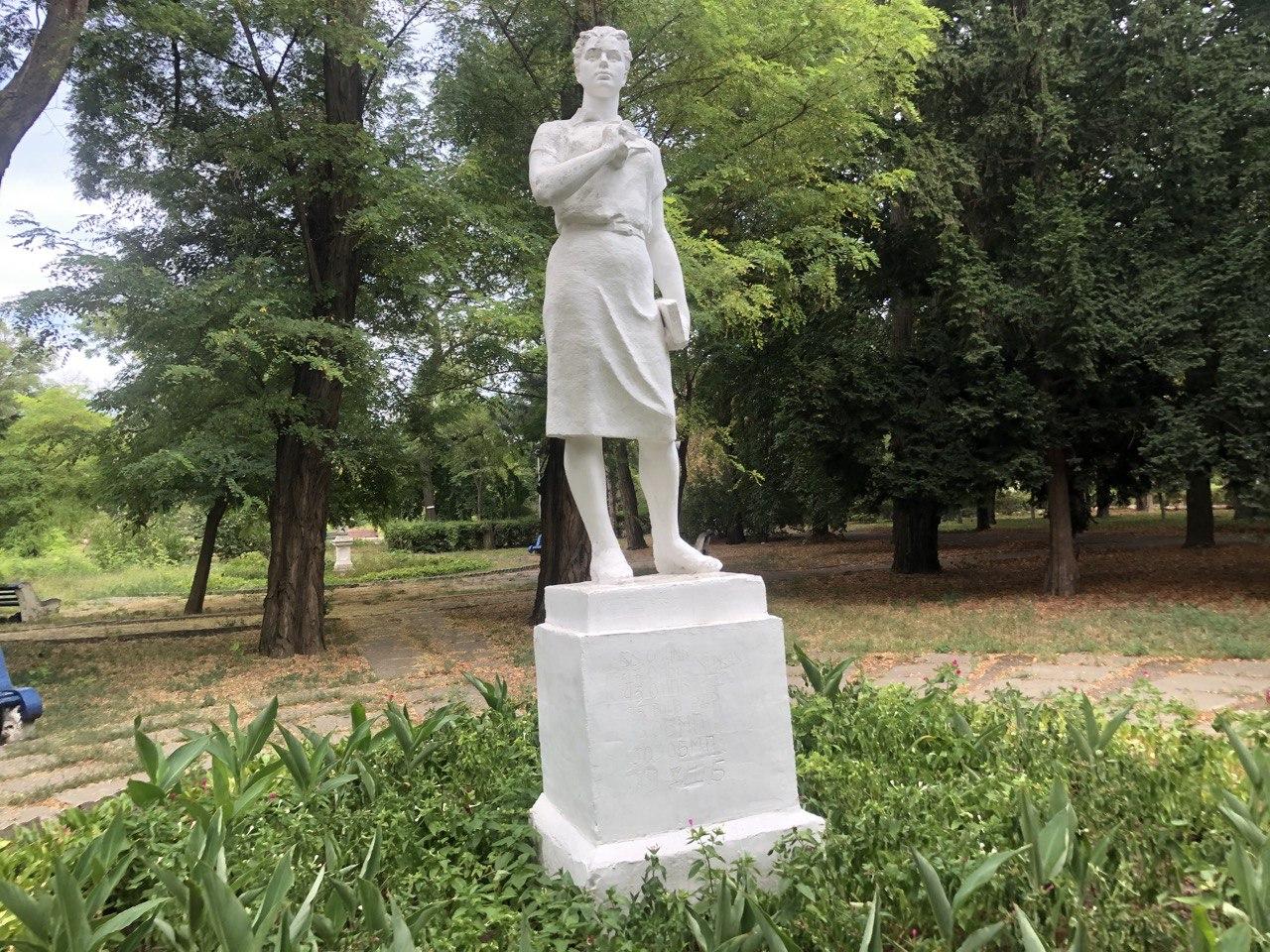 Скульптура "Купающаяся Диана"