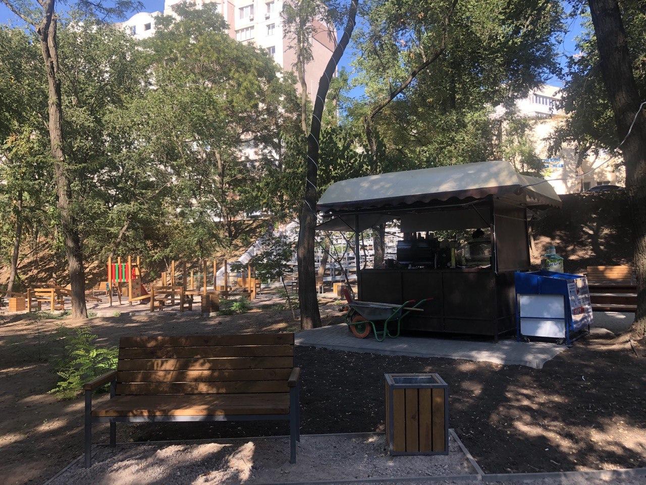 Кафе в сквере