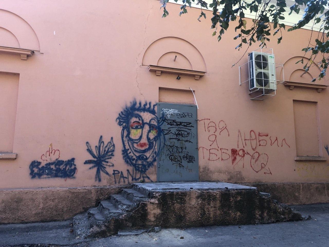 "Вымпел" Фото автора