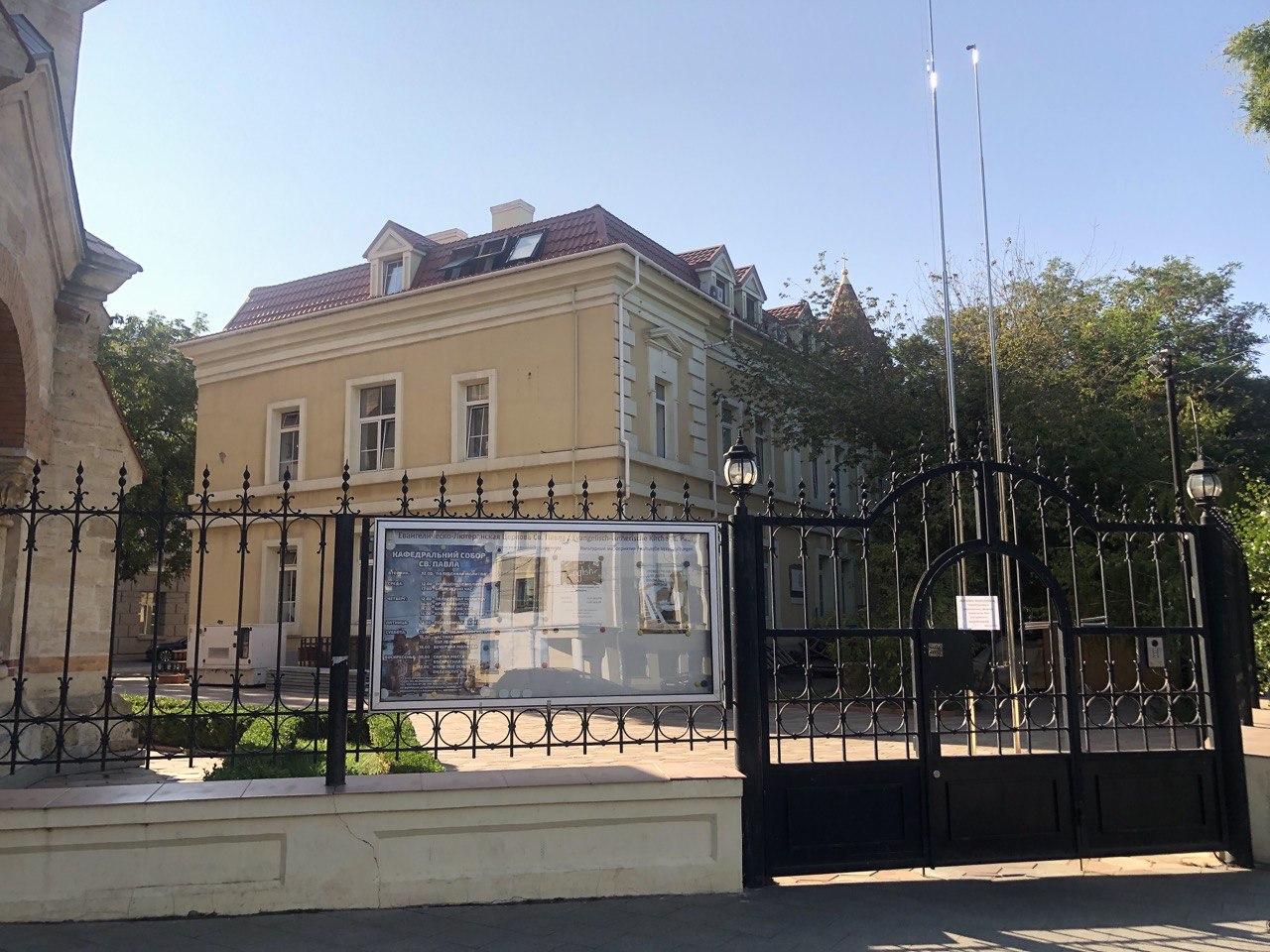 Фото автора