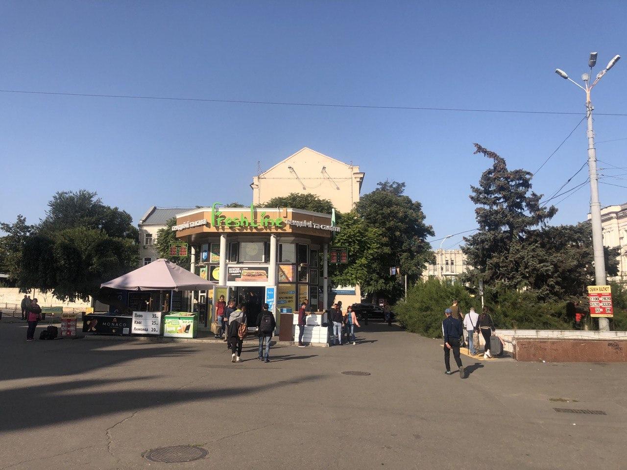 Сейчас там находится кафе и магазин. Фото автора