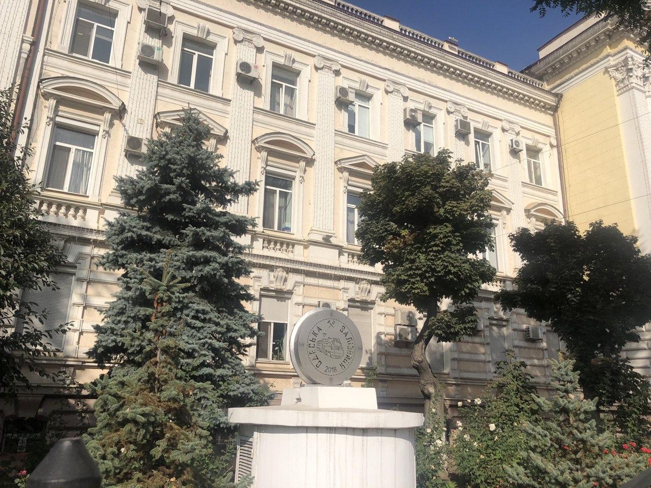 Памятник одесской дороге. Фото автора