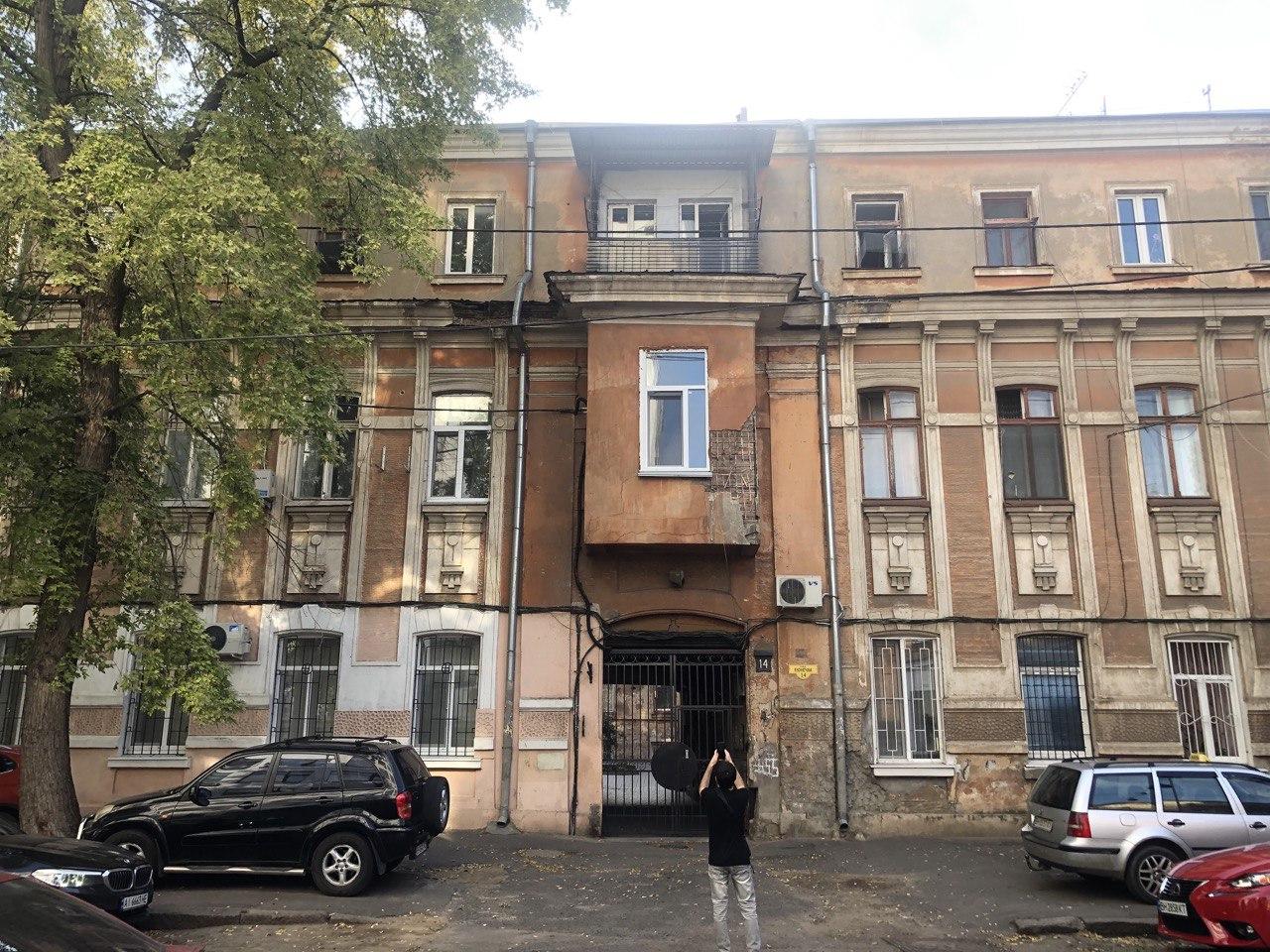 Фото автора