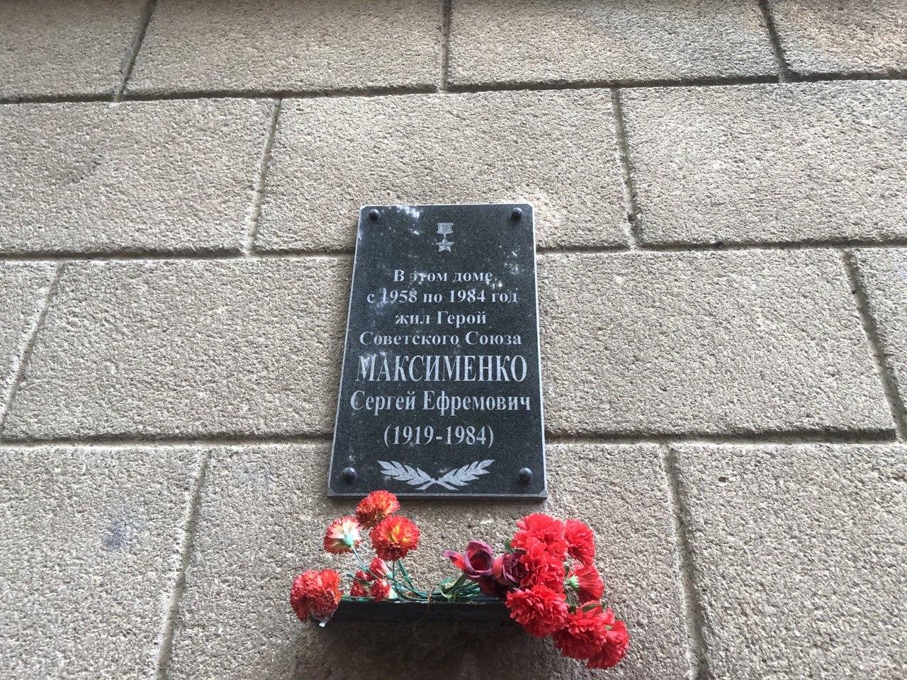 Улица Кузнечная. Фото автора