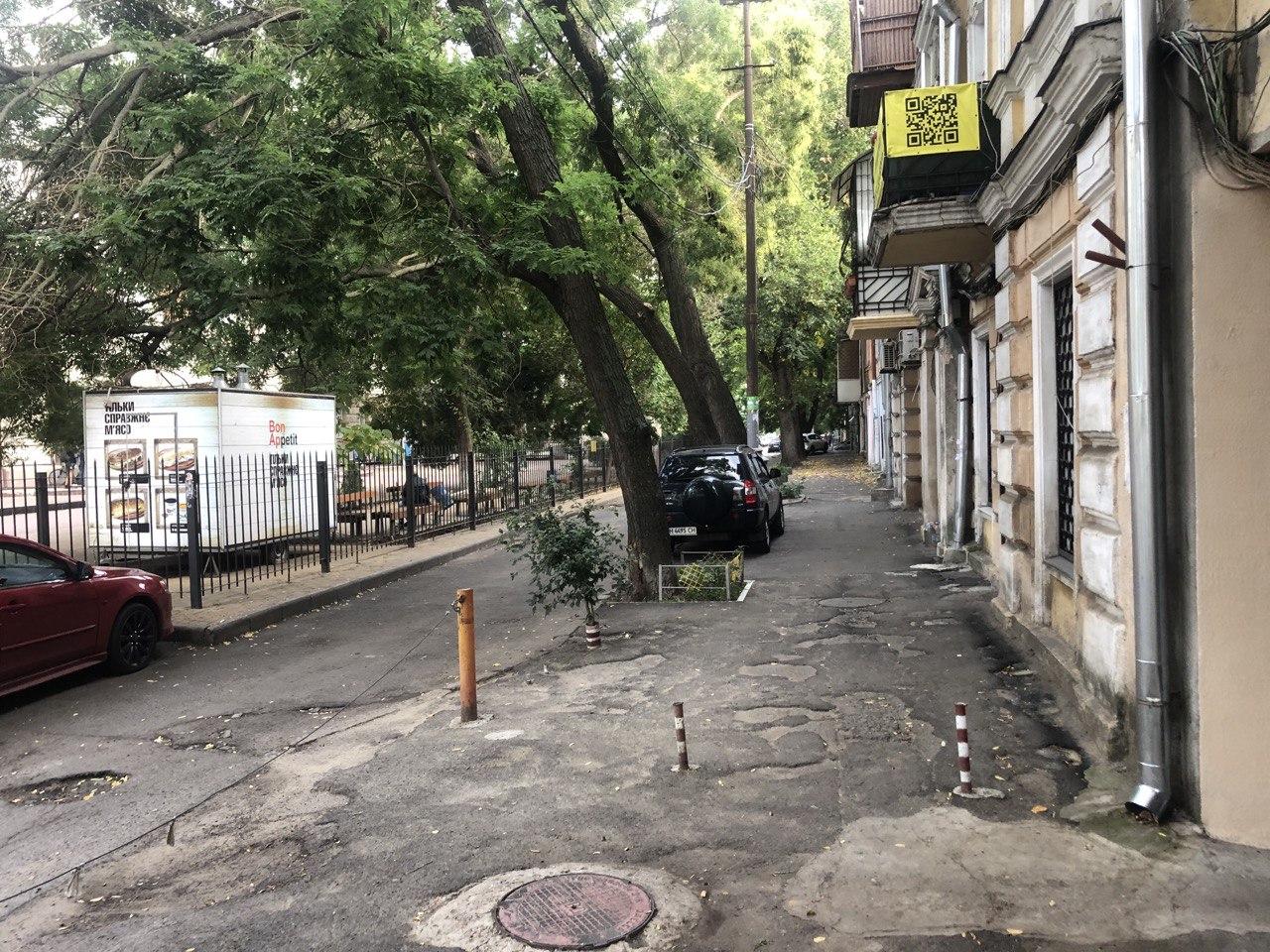 Улица Кузнечная. Фото автора