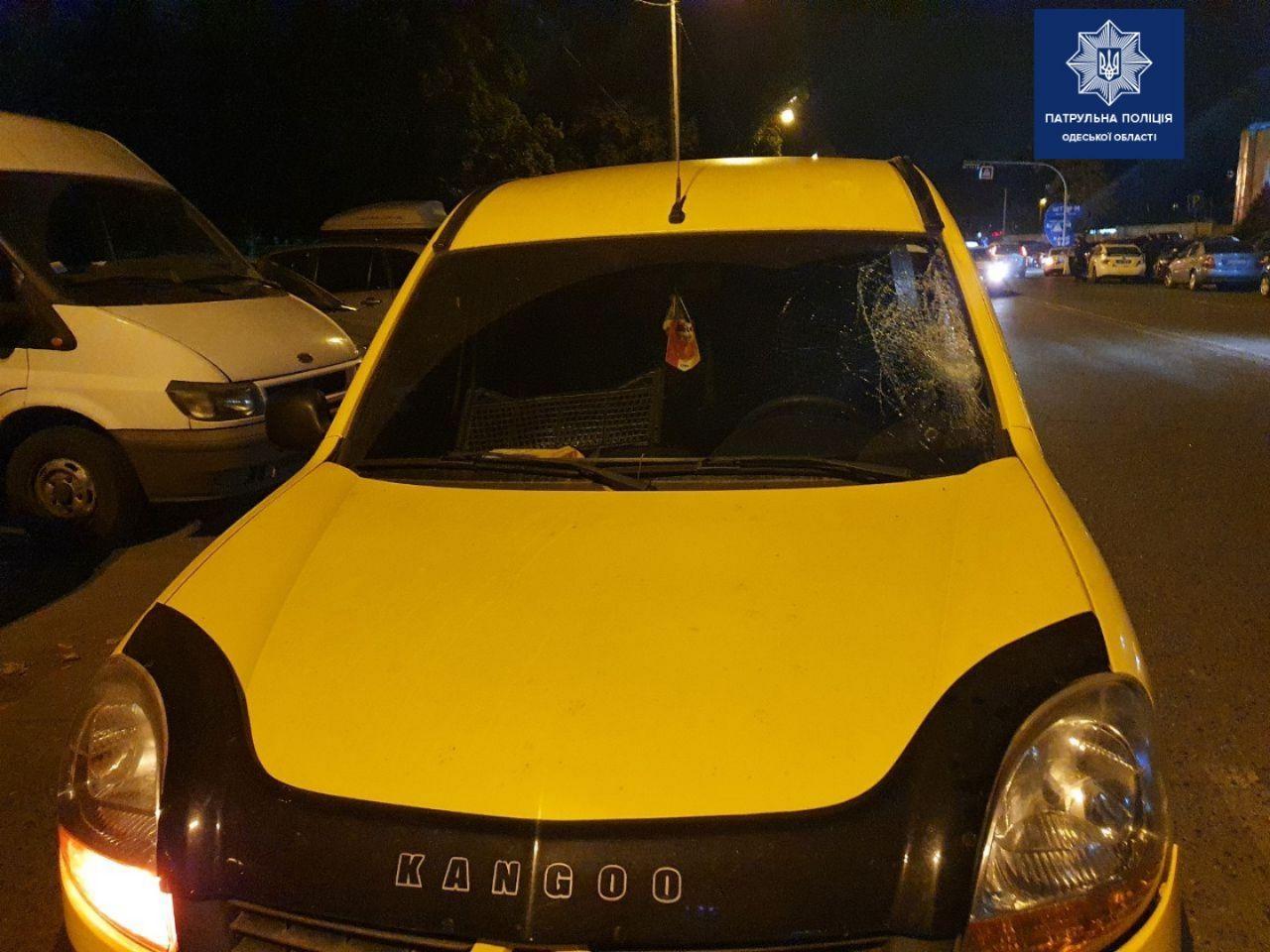 Фото: Патрульная полиция