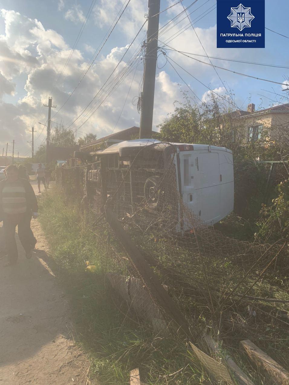 ДТП в Одессе. Фото: Патрульная полиция