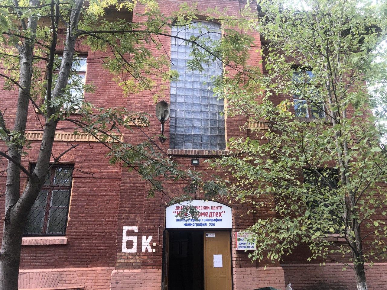 Одесская больница №11. Фото автора