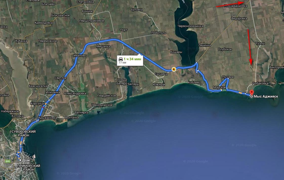 Скрин карты Google