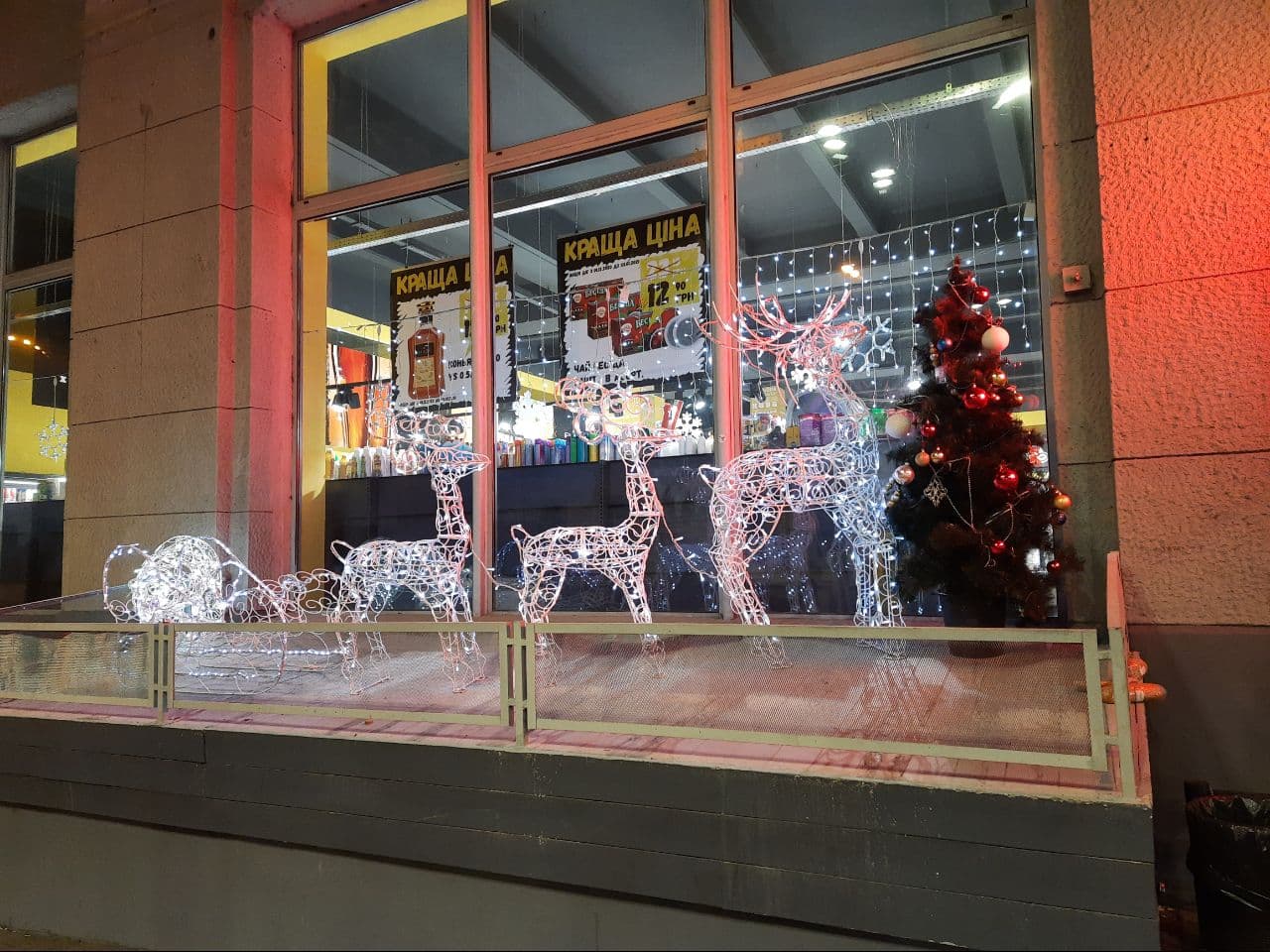 Новогодний декор в Одессе. Фото: Марина Повертайло 