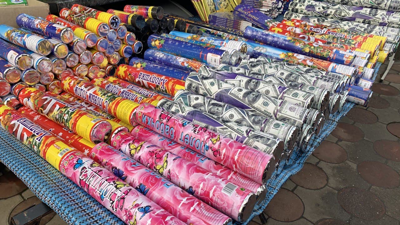 Елки на Новом рынке. Фото автора