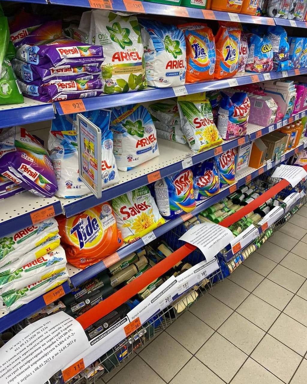 Ленточки в одесских супермаркетах. Фото: odessa_info