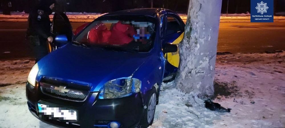 ДТП на проспекте Шевченко. Фото: Нацполиция