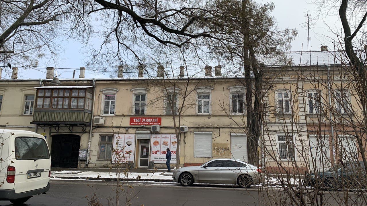 Торговая улица. Фото автора