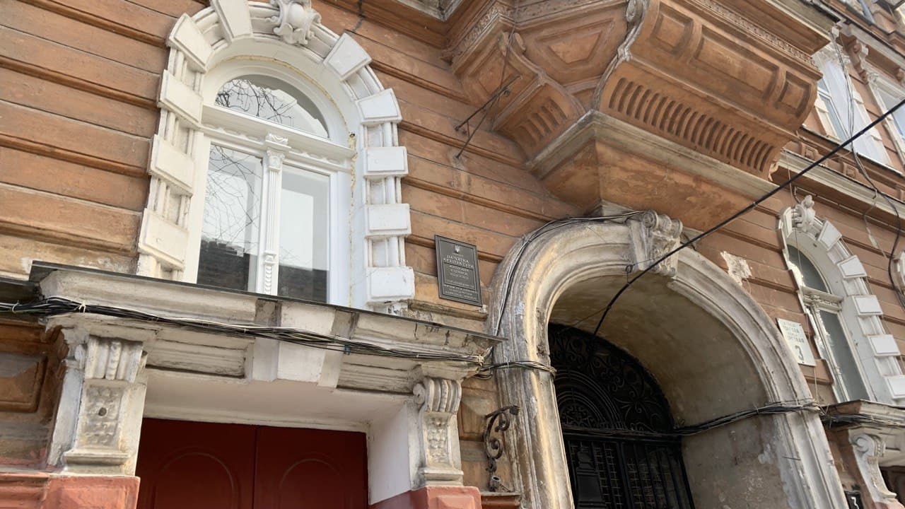 Памятник архитектуры на Торговой. Фото автора