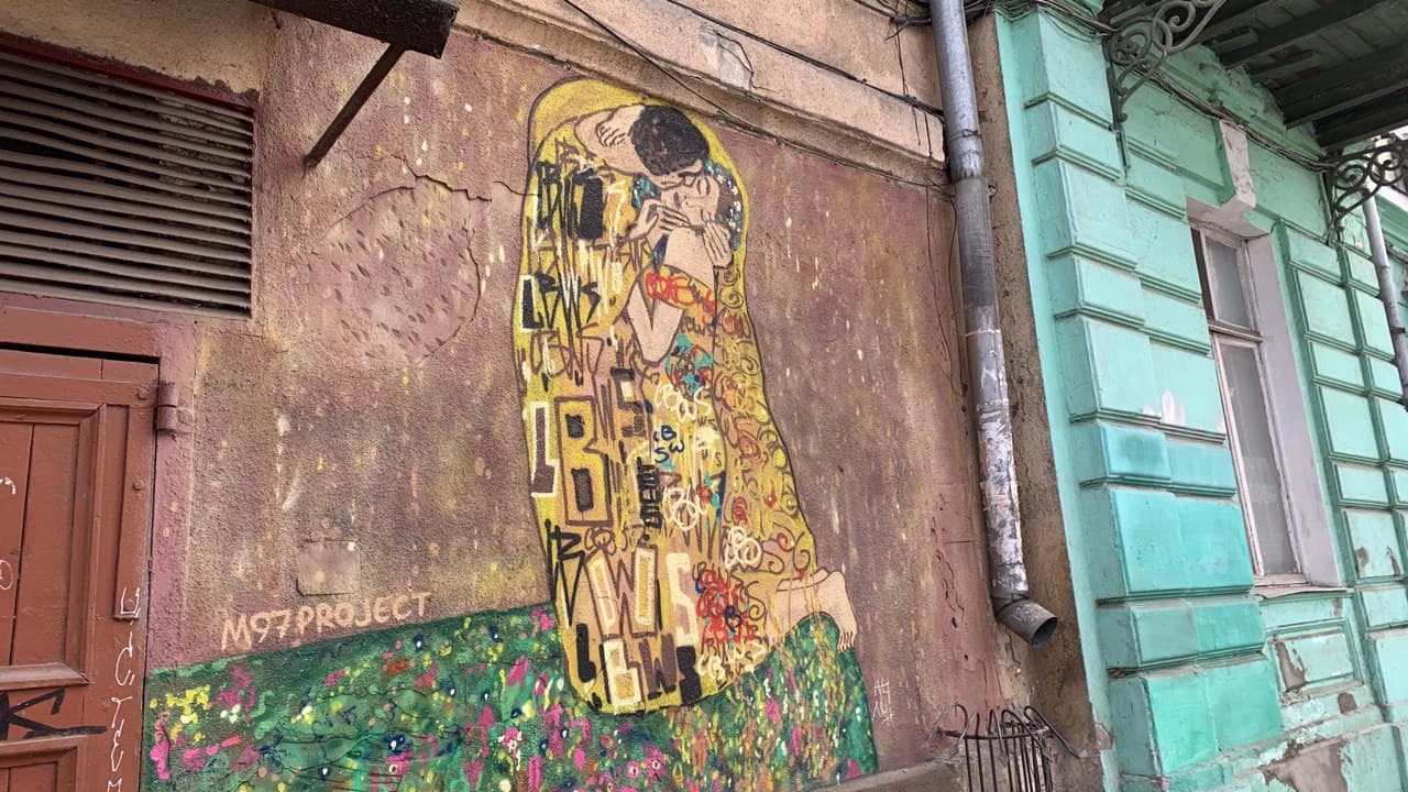 Улица Торговая. Фото автора