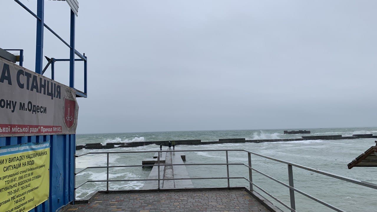 "Монастырский пляж". Фото автора