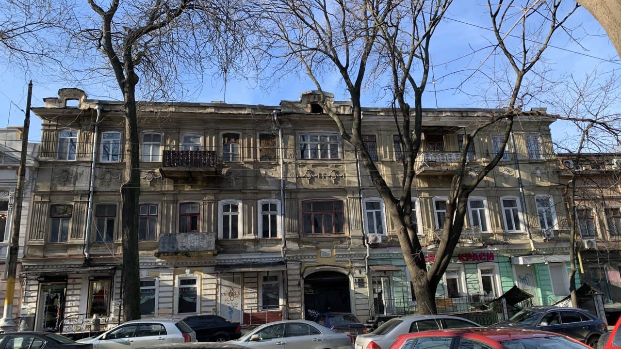 Одесса, улица Толстого, 4. Фото автора