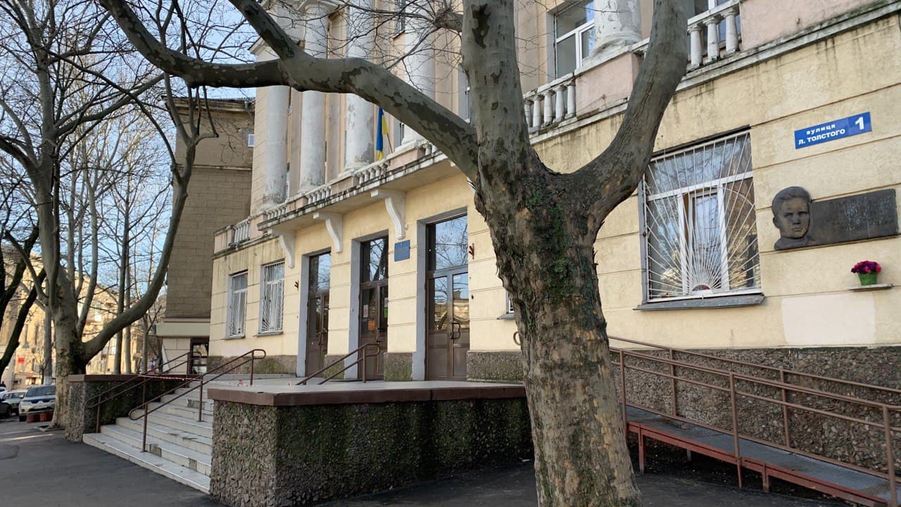 Школа №121. Фото автора