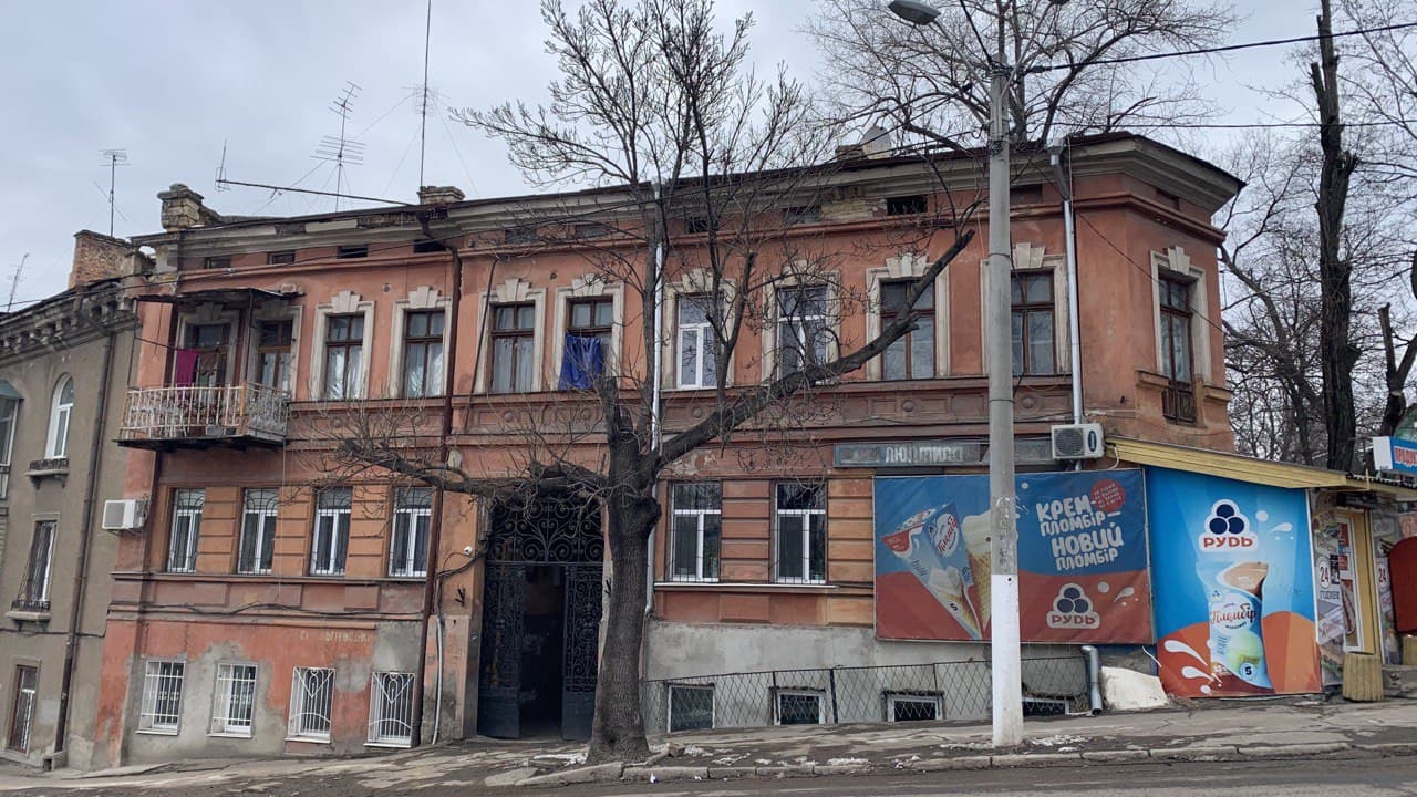 Ольгиевский спуск. Фото автора