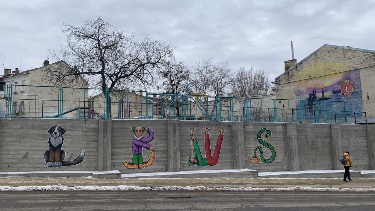 Ольгиевский спуск. Фото автора