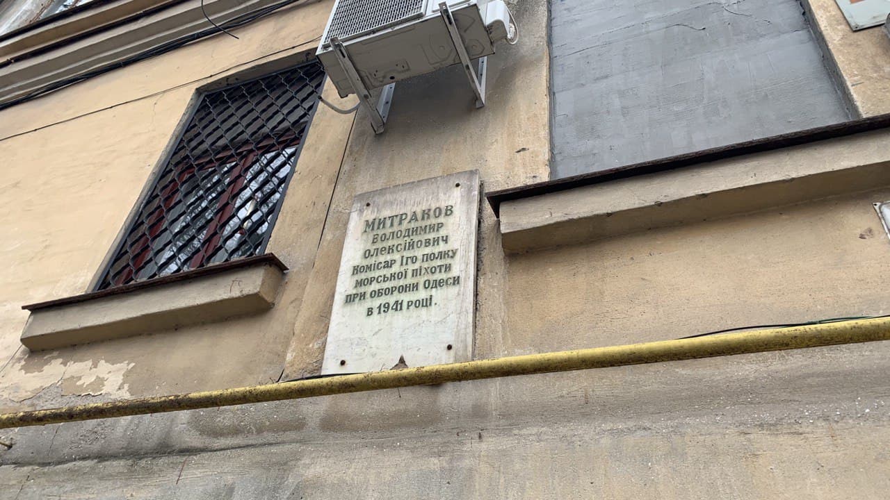 Переулок Митракова. Фото автора