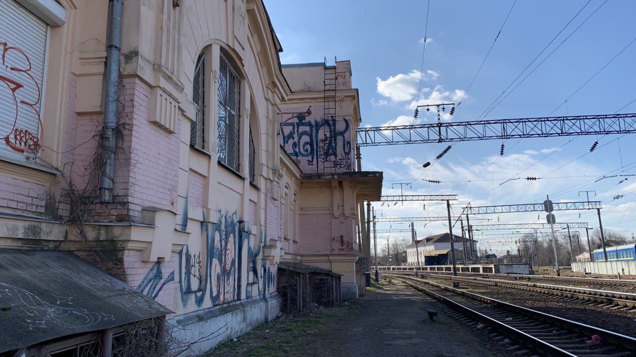 Старый вокзал. Фото автора