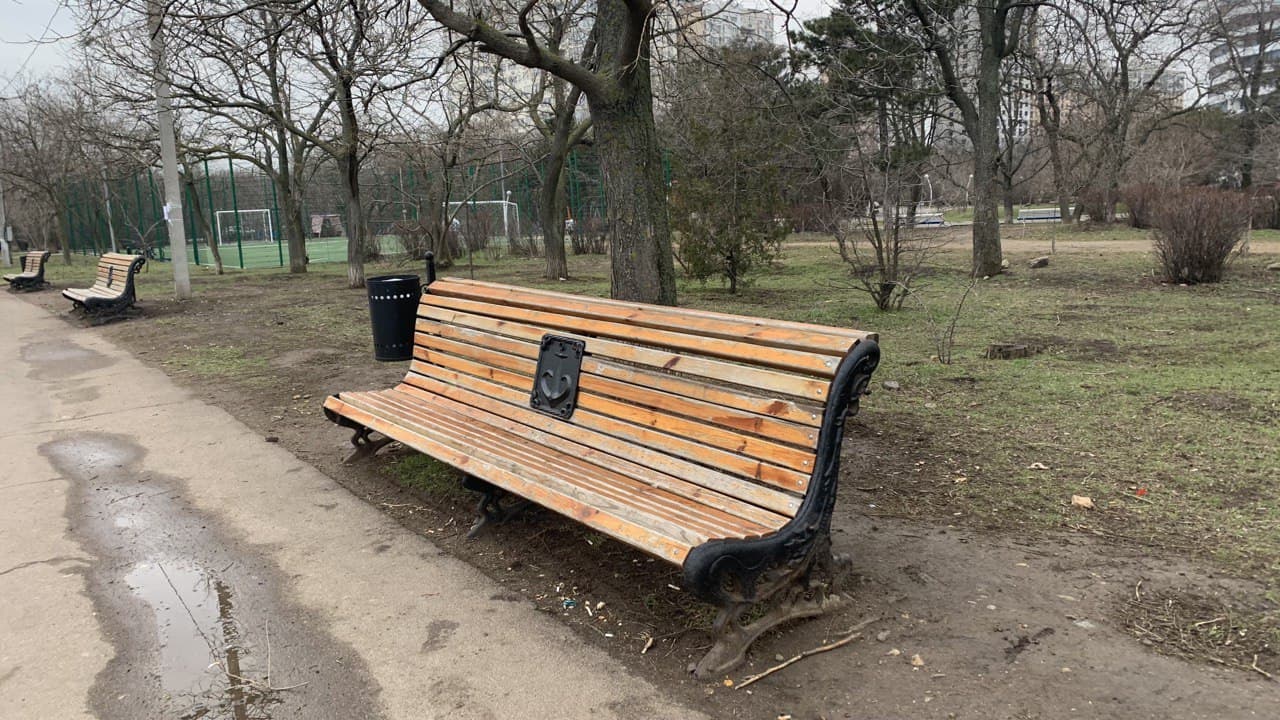 Парк "Юность" в Одессе. Фото автора
