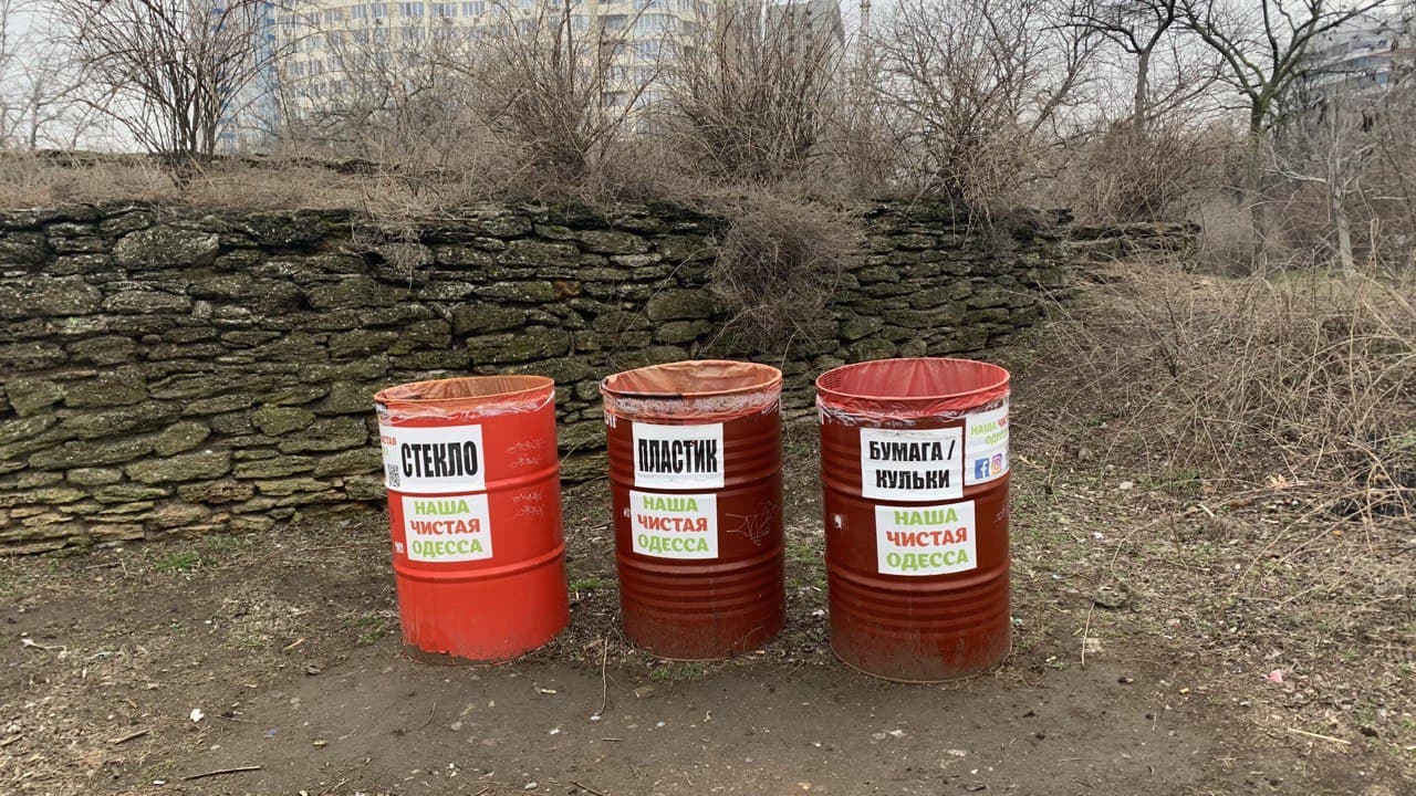 Парк "Юность" в Одессе. Фото автора