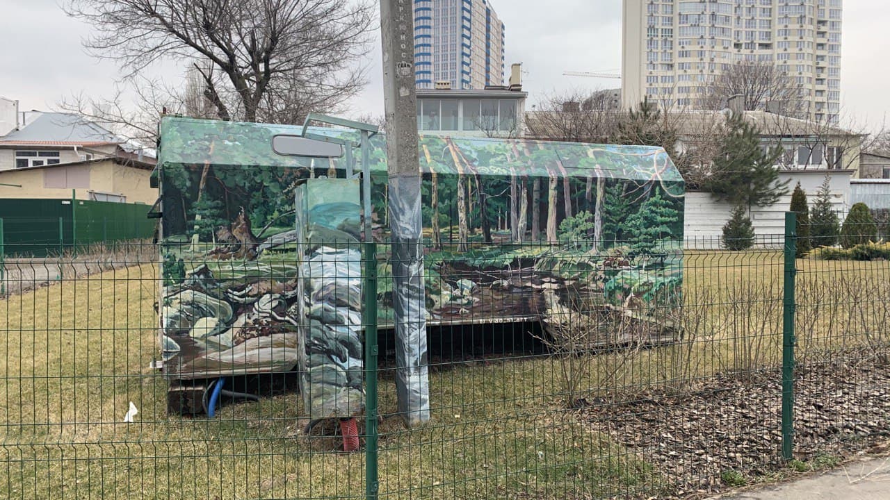 Парк "Юность" в Одессе. Фото автора