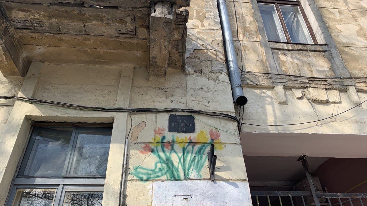 Градоначальницкая улица. Фото автора