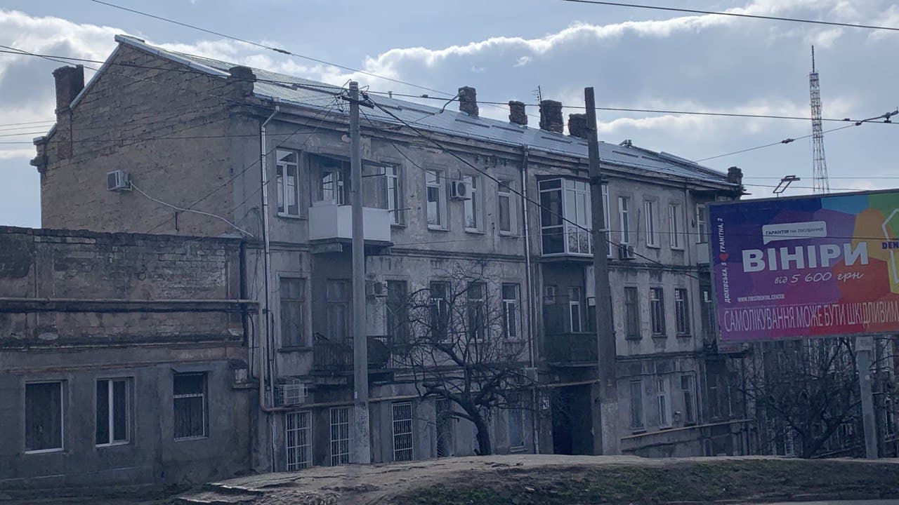 Градоначальницкая улица. Фото автора