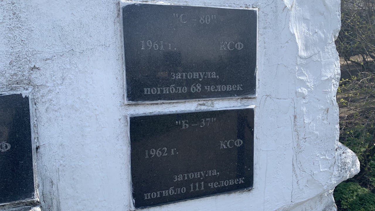 Херсонский сквер в Одессе. Фото автора