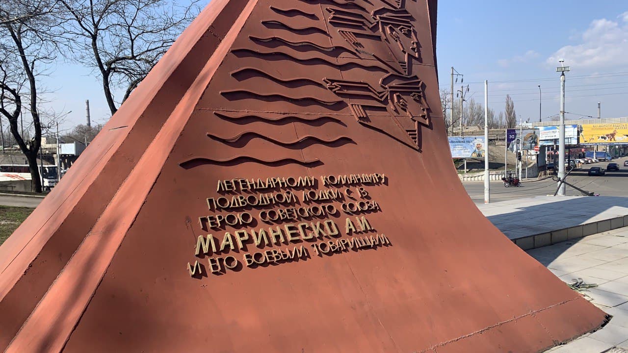 Херсонский сквер в Одессе. Фото автора